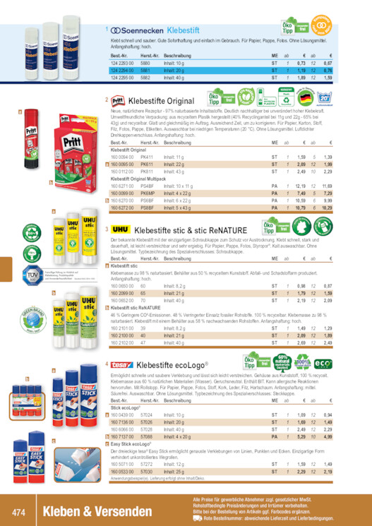 Bildansicht der Seite