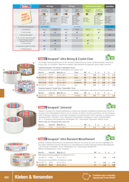 Bildansicht der Seite